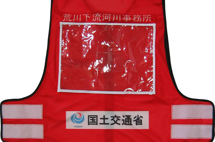 赤いゼッケン